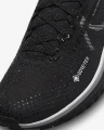 Кроссовки для трейлраннинга Nike REACT PEGASUS TRAIL 4 GTX черные DJ7926-001