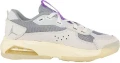 Кроссовки детские Nike JORDAN AIR 200E бело-серые DM9677-110
