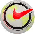 Футбольний м'яч Nike NK PHANTOM - FA20 білий CQ7420-100 Розмір 4