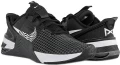 Кроссовки Nike M METCON 8 FLYEASE черные DO9388-001