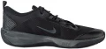 Кросівки дитячі Nike OMNI MULTI-COURT (GS) чорні DM9027-001