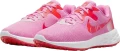 Кроссовки беговые женские Nike W REVOLUTION 6 NN розовые FD0389-663