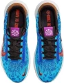 Кроссовки Nike M SUPERREP GO 3 NN FK синие DH3394-401