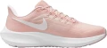 Кросівки бігові жіночі Nike AIR ZOOM PEGASUS 39 рожеві DH4072-601