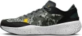 Кросівки Nike JORDAN DELTA 3 LOW сірі DN2647-007