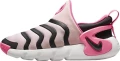 Кросівки дитячі Nike DYNAMO GO (PS) рожеві DH3437-601