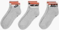 Шкарпетки Nike U NK NSW EVERYDAY ESSENTIAL AN сірі DX5080-050