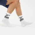 Шкарпетки Nike U NK NSW EVERYDAY ESSENTIAL CR білі DX5089-103