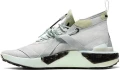 Кроссовки женские Nike ISPA DRIFTER SPLIT серые AV0733-001