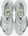 Кроссовки женские Nike ISPA DRIFTER SPLIT серые AV0733-001