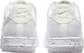 Кроссовки Nike AF1 CRATER FLYKNIT белые DC4831-100