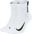 Носки Nike U NK MLTPLIER ANKLE 2PR белые SX7556-100