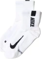 Шкарпетки Nike U NK MLTPLIER ANKLE 2PR білі SX7556-100
