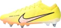 Бутсы Nike ZOOM MERCURIAL VAPOR 15 ELITE SG PRO желтые DJ5594-781