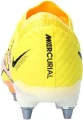 Бутси Nike ZOOM MERCURIAL VAPOR 15 ELITE SG PRO жовті DJ5594-781