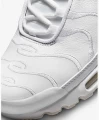 Кросівки Nike AIR MAX PLUS білі AJ2029-100