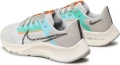 Кроссовки беговые женские Nike WMNS AIR ZOOM PEGASUS 38 MFS серые белые DC4566-100