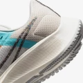 Кроссовки беговые женские Nike WMNS AIR ZOOM PEGASUS 38 MFS серые белые DC4566-100