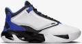 Кросівки баскетбольні Nike JORDAN MAX AURA 4 біло-чорно-сині DN3687-104