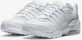 Кроссовки женские Nike WMNS AIR MAX VG-R белые CT1730-103