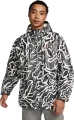 Вітровка Nike M NSW TREND JKT AOP чорно-біла DX0035-060