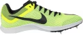 Кросівки бігові Nike ZOOM RIVAL DISTANCE різнокольорові DC8725-601