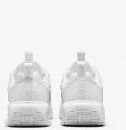 Кроссовки женские Nike AIR MAX INTRLK LITE белые DV5695-100