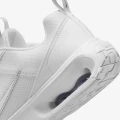 Кроссовки женские Nike AIR MAX INTRLK LITE белые DV5695-100