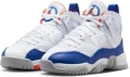 Кросівки баскетбольні дитячі Nike JUMPMAN TWO TREY (GS) білі DQ8431-148