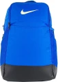 Рюкзак Nike NK BRSLA M BKPK - 9.5 (24L) синій DH7709-405