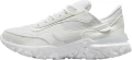 Кроссовки беговые женские Nike REACT REVISION белые DQ5188-100