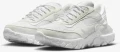 Кроссовки беговые женские Nike REACT REVISION белые DQ5188-100