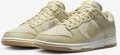 Кросівки Nike DUNK LOW бежеві DZ4513-200