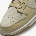 Кросівки Nike DUNK LOW бежеві DZ4513-200