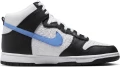 Кроссовки Nike DUNK HIGH RETRO разноцветные FJ4210-001