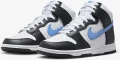Кроссовки Nike DUNK HIGH RETRO разноцветные FJ4210-001