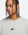 Футболка Nike M NSW PREM ESSNTL SUST TEE сіра DO7392-063