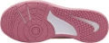 Кроссовки детские Nike OMNI MULTI-COURT (GS) белые DM9027-102