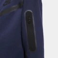 Толстовка дитяча Nike B NSW TCH FLC FZ темно-синя CU9223-410
