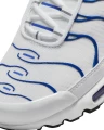 Кроссовки женские Nike W AIR MAX PLUS белые DZ3671-101