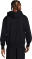 Толстовка Nike M NK DF STD ISSUE FZ HOODIE чорна DQ5816-010