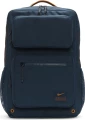 Рюкзак Nike NK UTILITY SPEED BKPK темно-синий CK2668-454