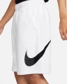 Шорты Nike M NSW CLUB SHORT BB GX белые BV2721-100
