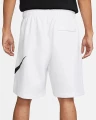 Шорты Nike M NSW CLUB SHORT BB GX белые BV2721-100