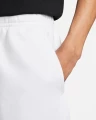 Шорты Nike M NSW CLUB SHORT BB GX белые BV2721-100