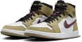 Кроссовки Nike AIR JORDAN 1 ZOOM AIR CMFT оливково-белые CT0978-203