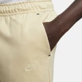 Шорти Nike M NK TECH LGHTWHT SHORT бежеві DX0828-783