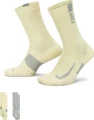 Шкарпетки Nike U NK MLTPLIER CRW 2PR - 144 різнокольорові SX7557-938