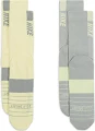 Носки Nike U NK MLTPLIER CRW 2PR - 144 разноцветные SX7557-938
