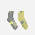 Шкарпетки Nike U NK MLTPLIER ANKLE 2PR - 144 різнокольорові SX7556-938
